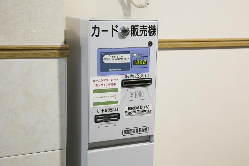 Ace Inn Matsumoto Dış mekan fotoğraf