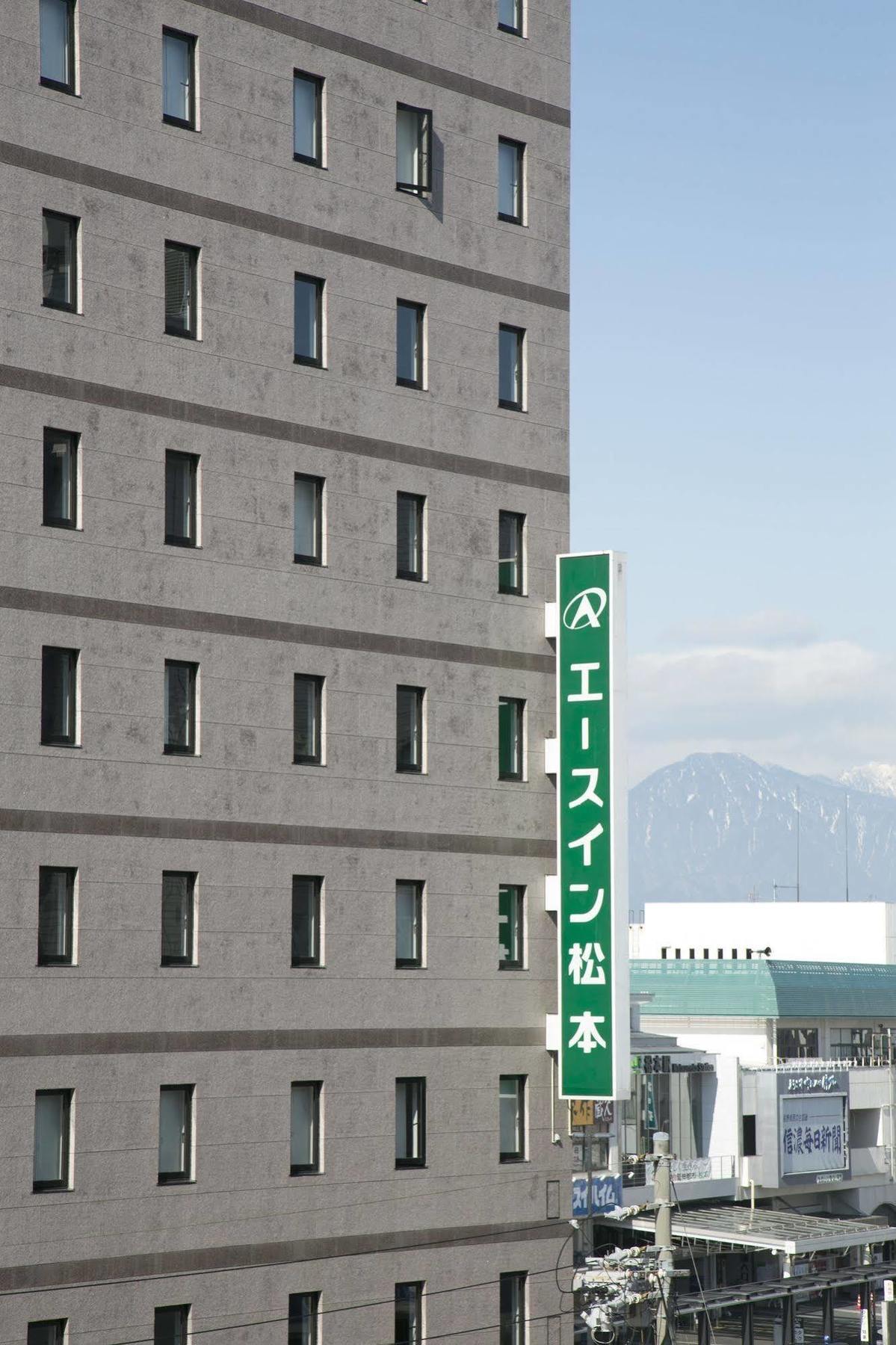 Ace Inn Matsumoto Dış mekan fotoğraf